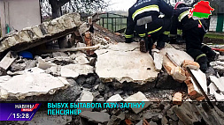 Взрыв бытового газа в Молодечненском районе: погиб пенсионер