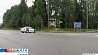 В Финляндии из-за угрозы взрыва на пороховом заводе эвакуированы 4 тысячи  человек