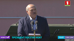 Александр Лукашенко: Нам надо принять новую Конституцию