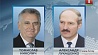 Состоялся телефонный разговор президентов Беларуси и Сербии