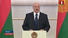Большой дипломатический день. Послы из 12 стран вручили Президенту Беларуси верительные грамоты