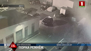 Избил машины ремнем: в Минске пьяный иностранец повредил 4 дорогих авто 