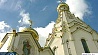 В Минске отметили 1025-летие Крещения Руси