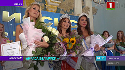 Марина Царь из Полоцка стала обладательницей титула "Краса Беларуси"