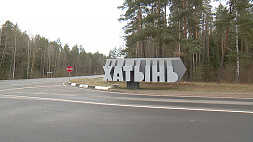 Дополнительный транспорт к мемориальному комплексу "Хатынь" будет организован 22 марта 