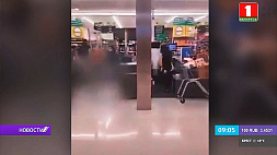 Вооруженное нападение в Новой Зеландии: мужчина напал на посетителей супермаркета