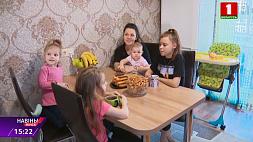 Более 20 тыс. многодетных семей проживают в Минской области