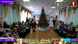 МВД Беларуси в рамках акции "Наши дети" организовало праздник воспитанникам Радошковичского учебно-педагогического комплекса