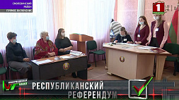 Белорусы приходят на участки сделать свой выбор в пользу благополучного завтра 