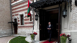 Лукашенко прибыл в Кремль на саммит ЕАЭС
