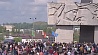 10 тысяч человек собрались в Витебске на площади Победы
