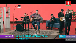 Скандал в евровизионном доме - Беларусь отстранили от "Евровидения"