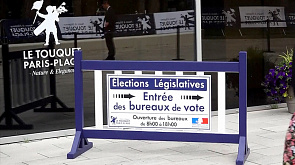 Второй тур парламентских выборов стартовал во Франции - как разрешится главная интрига 