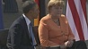 Президент США знал о прослушке телефона Ангелы Меркель, но не сознавался