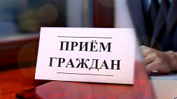 Ольга Чуприс 30 мая проведет личный прием граждан в Щучинском райисполкоме