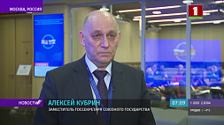 Кубрин: У Беларуси и России большие перспективы сотрудничества в области космоса