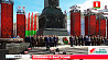 Александр Лукашенко вместе с сыновьями принял участие в праздничной церемонии на площади Победы