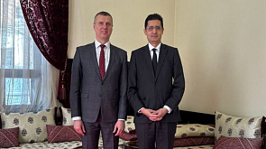 Руководители дипмиссий Беларуси и Марокко рассмотрели вопросы двустороннего сотрудничества