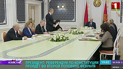 Сергеенко: Всенародное обсуждение проекта обновленной Конституции начнется на следующей неделе