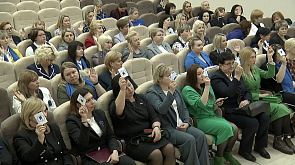 10 человек стали кандидатами в делегаты ВНС от Минской областной организации БСЖ