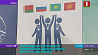 Олимпиада по ментальной арифметике в Минске собрала более 100 участников 
