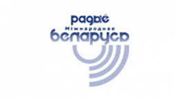 Radio "Belarus" becomes more mobile