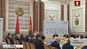Основная группа Мюнхенской конференции по безопасности прошла в белорусской столице