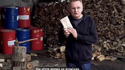 Мэр Львова призвал горожан запасаться дровами
