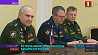Встреча министров обороны Беларуси и России