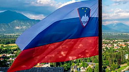 Минздрав Словении объявил об окончании в стране эпидемии коронавируса