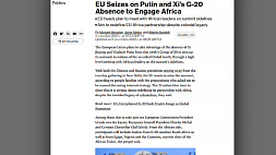 ЕС планирует воспользоваться отсутствием Си Цзиньпина и Владимира Путина на саммите "Большой двадцатки" 