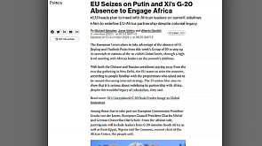 ЕС планирует воспользоваться отсутствием Си Цзиньпина и Владимира Путина на саммите "Большой двадцатки" 