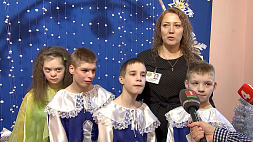 "Наши дети": Белтелерадиокомпания привезла праздничное настроение в Улуковскую спецшколу-интернат
