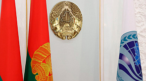 Беларусь присоединилась к 11 международным договорам в рамках ШОС