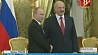 На неделе в Москве прошел юбилейный Высший госсовет Союзного государства