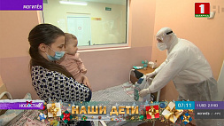 Подарки в рамках акции "Наши дети" принимали пациенты Могилевской областной детской больницы