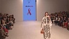 Белорусская неделя моды удивила зрителей коллекцией Fashion AIDS Line