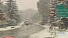 На юге Польши несколько дней подряд идет снег