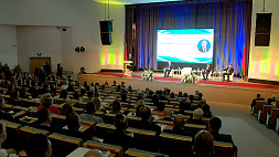 Развитие предпринимательской инициативы, роль инноваций и презентация стартапов - Форум деловых кругов проходит в Минске