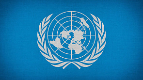 ООН обеспокоена возможным применением боеприпасов с обедненным ураном