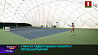 "Золотая ракетка" открывает будущих звезд белорусского тенниса