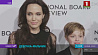 13-летняя  дочь голливудской актрисы Анджелины Джоли сменила имя на мужское