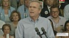 Экс-губернатор Флориды Джеб Буш объявил о планах баллотироваться на пост президента США 