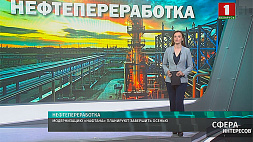 Модернизацию "Нафтана" планируют завершить осенью