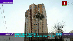 В жилой дом Киева попала ракета - снаряд был выпущен из зенитно-ракетных комплексов ВСУ
