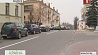 Улица Марка Шагала появилась в Витебске