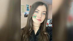 В Instagram появилась маска от БРСМ "Голосуем ВМЕСТЕ!" 