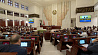 Социальная направленность, поддержка экономики, рост доходов населения - белорусский парламент принял в первом чтении бюджет-2024