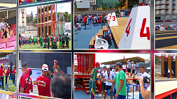В Турции сегодня стартовал  чемпионат мира по пожарно-спасательному спорту