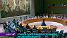 Совбез ООН принял резолюцию по Афганистану